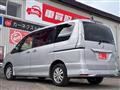 2015 Nissan Serena