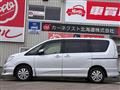 2015 Nissan Serena