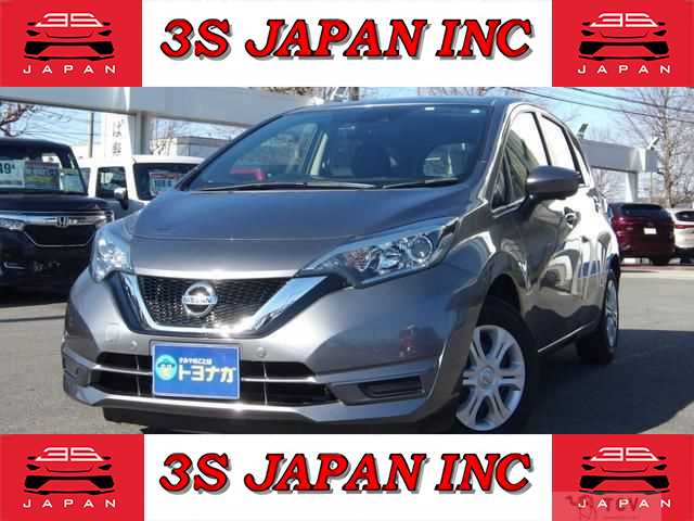 2020 Nissan Note