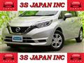 2020 Nissan Note