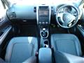 2013 Nissan X-Trail