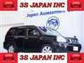 2010 Nissan X-Trail