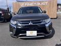 2016 Mitsubishi OUTLANDER PHEV