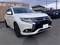 2015 Mitsubishi OUTLANDER PHEV