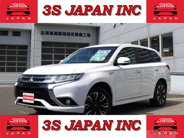 2015 Mitsubishi OUTLANDER PHEV