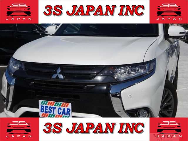 2018 Mitsubishi OUTLANDER PHEV