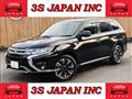 2017 Mitsubishi OUTLANDER PHEV