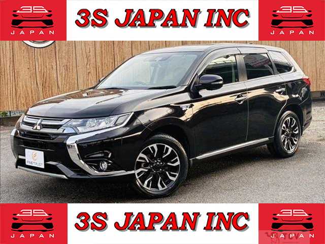 2017 Mitsubishi OUTLANDER PHEV