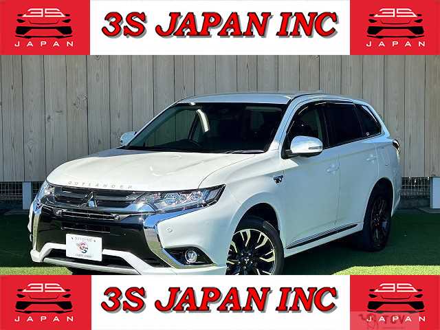 2017 Mitsubishi OUTLANDER PHEV