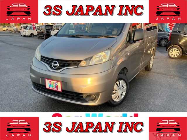 2015 Nissan NV200 VANETTE