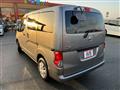 2015 Nissan NV200 VANETTE