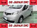 2017 Nissan NV200 VANETTE