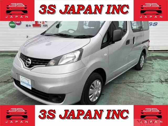 2017 Nissan NV200 VANETTE