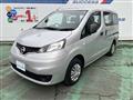 2017 Nissan NV200 VANETTE