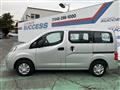 2017 Nissan NV200 VANETTE