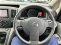 2017 Nissan NV200 VANETTE
