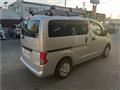 2015 Nissan NV200 VANETTE