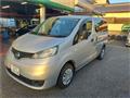 2015 Nissan NV200 VANETTE