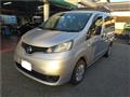 2015 Nissan NV200 VANETTE