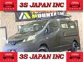 2013 Nissan NV200 VANETTE