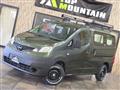 2013 Nissan NV200 VANETTE