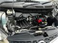 2019 Nissan NV200 VANETTE
