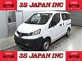 2012 Nissan NV200 VANETTE