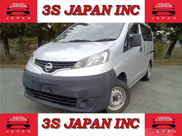 2014 Nissan NV200 VANETTE