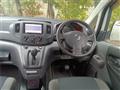 2014 Nissan NV200 VANETTE