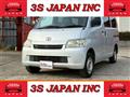 2015 Toyota Townace Van