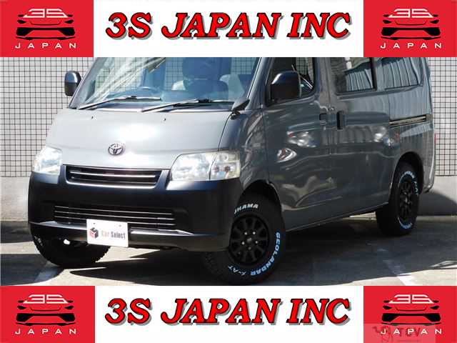 2014 Toyota Liteace Van