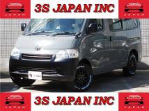 2014 Toyota Liteace Van