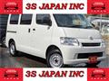 2015 Toyota Liteace Van