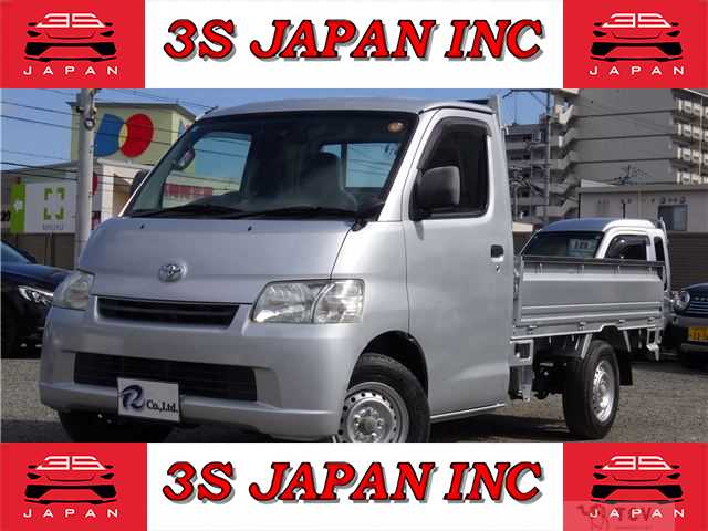 2015 Toyota Townace Truck