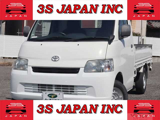2017 Toyota Townace Truck