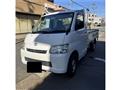 2016 Toyota Townace Truck