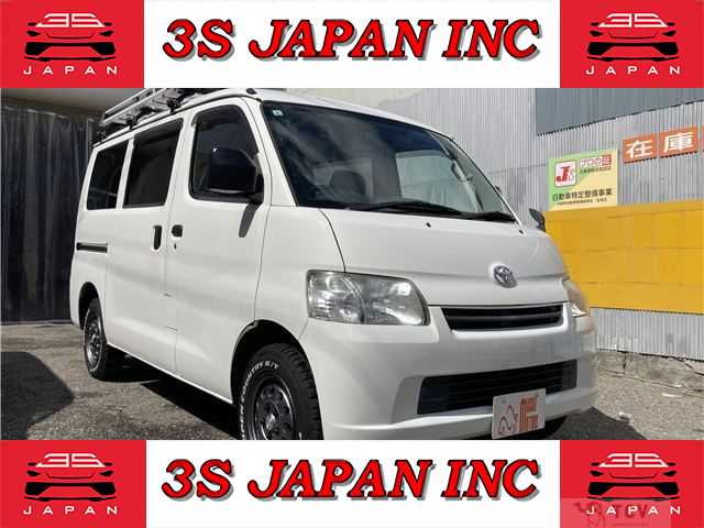 2018 Toyota Townace Van