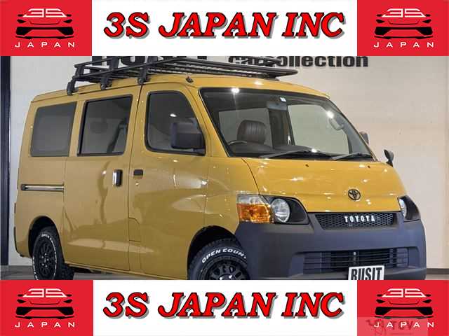 2015 Toyota Townace Van