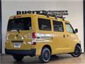 2015 Toyota Townace Van