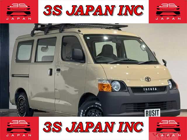 2014 Toyota Liteace Van