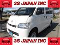 2018 Toyota Townace Van
