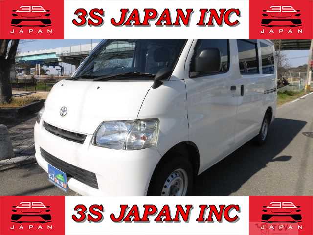 2018 Toyota Townace Van