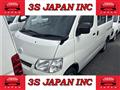 2020 Toyota Liteace Van