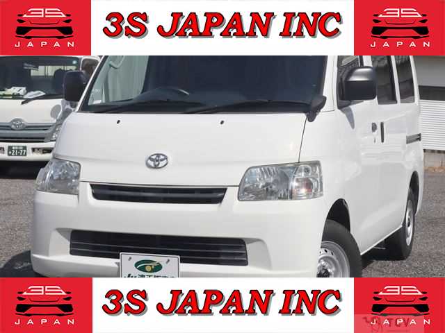 2018 Toyota Townace Van
