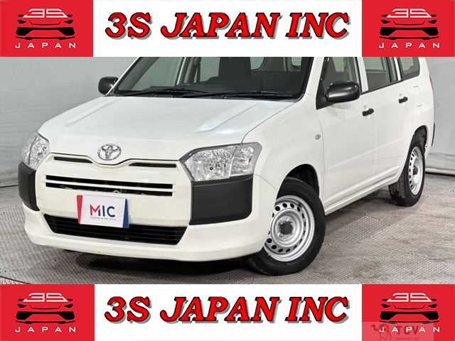 2020 Toyota Probox Van