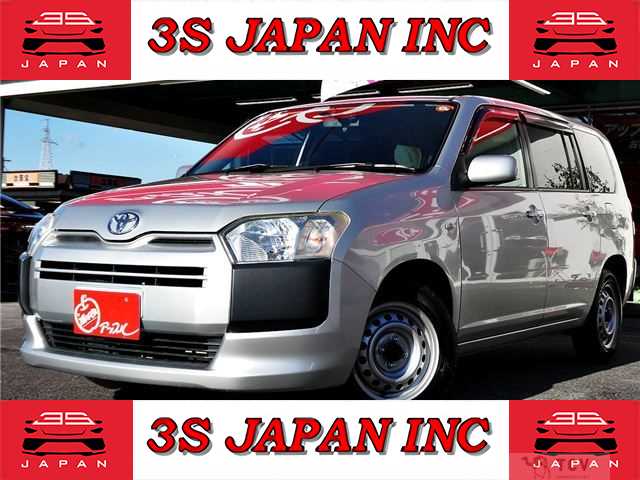 2016 Toyota Succeed Van