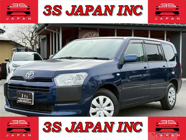 2015 Toyota Probox Van