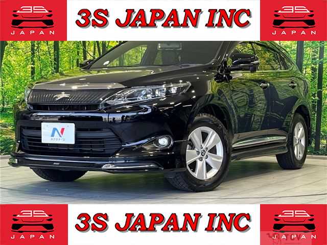 2015 Toyota Harrier