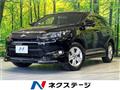 2015 Toyota Harrier