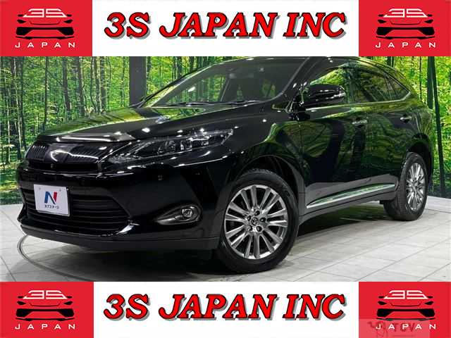 2014 Toyota Harrier